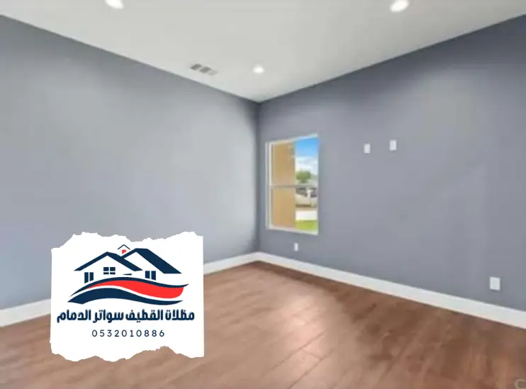 مقاولات 10 تصميم بدون عنوان 20241105 233835 0000